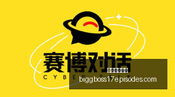 拉塞尔领袖,风范,联手古德温,威尼斯人平台官网,威尼斯人平台App,威尼斯人平台下载,威尼斯人平台登录,威尼斯人平台